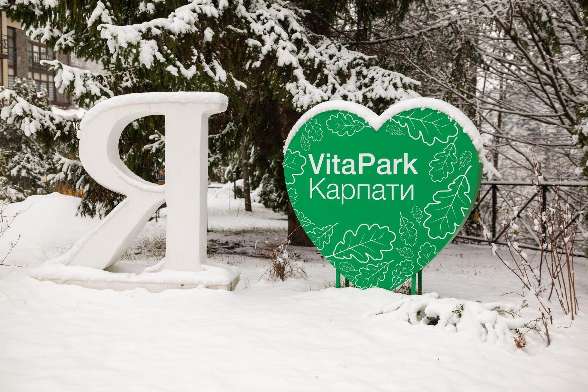 Vitapark Carpaty Zhdeniievo Ngoại thất bức ảnh